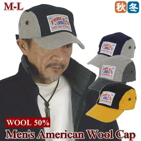 ワークキャップ メンズ アメカジ 秋冬用 ウール50% フリーサイズ M-L ベ－スボールキャップ 帽子