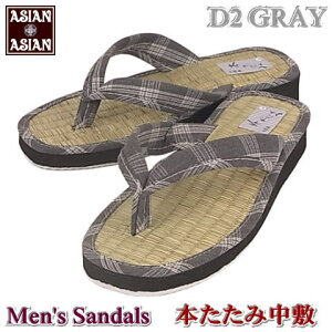 �J���v�\�T���_�� �����ݒ��~�� �����Y �ĕ� �a���z �y�� �y�� �g���O�T���_�� M L