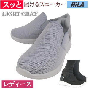 XbƗ Xj[J[ fB[X p Xb| EH[LO V[Y RȂ wlC @ y y  ʋ ₷ JWAV[Y