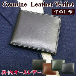 z ܂ Y U[ {v v \E I[U[ EHbg Yz