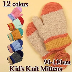  LbY jbg qǂp ̎q j̎q ~g 90-110cm (P-) ~ h h 킢 g