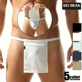 ふんどし SEOBEAN/セビン Sexy Brief with Flaps 250103 メンズ 男性下着　メンズ　パンツ　前掛け