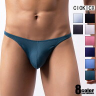 メンズビキニ ブリーフ CIOKICX/コキックス 微細メッシュメンズビキニ ビキニブリーフ 男性下着　メンズ…