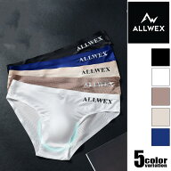 メンズビキニ　ALLWEX/オールウェックス アイスシルク フィット コンパクト 薄手 スベスベ　ツルツル　滑…
