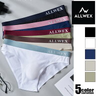 メンズビキニ　ALLWEX/オールウェックス アイスシルク フィット コンパクト 薄手 スベスベ　ツルツル　滑…