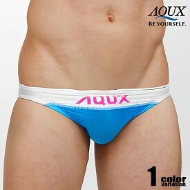 AQUX/アックス Horizontal Swim "Sheer Blue" スイムウェア ビキニブリーフ型 メンズ水着 海水パンツ 海パン 男性水着 ビーチウェア AQUX 競パン aqux