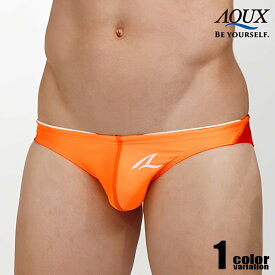 AQUX/アックス Super Bikinis "Orange" スイムウェア ビキニブリーフ型 メンズ水着 海水パンツ 海パン 男性水着 ビーチウェア AQUX 競パン aqux
