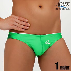 AQUX/アックス Super Bikinis "Green" スイムウェア ビキニブリーフ型 メンズ水着 海水パンツ 海パン 男性水着 ビーチウェア AQUX 競パン aqux