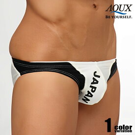 AQUX/アックス Club Ibiza "Black" スイムウェア ビキニブリーフ型 メンズ水着 海水パンツ 海パン 男性水着 ビーチウェア AQUX 競パン aqux