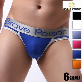 メンズビキニ ブリーフ BravePerson/ブレイブパーソン 光沢ブランドロゴ入りウエストバンドメンズビキニ ビキニブリーフ 男性下着　メンズ　パンツ