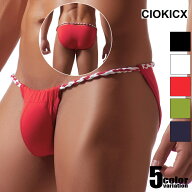 メンズビキニ CIOKICX/コキックス 無地　ふんどし　　男性下着　メンズ　パンツ　セクシー　お祭り