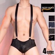 DEEP NOVA/ディープノバ 柄プリント ボクサータイプ レスリングウェア型インナー 男性下着　上下一体型 …