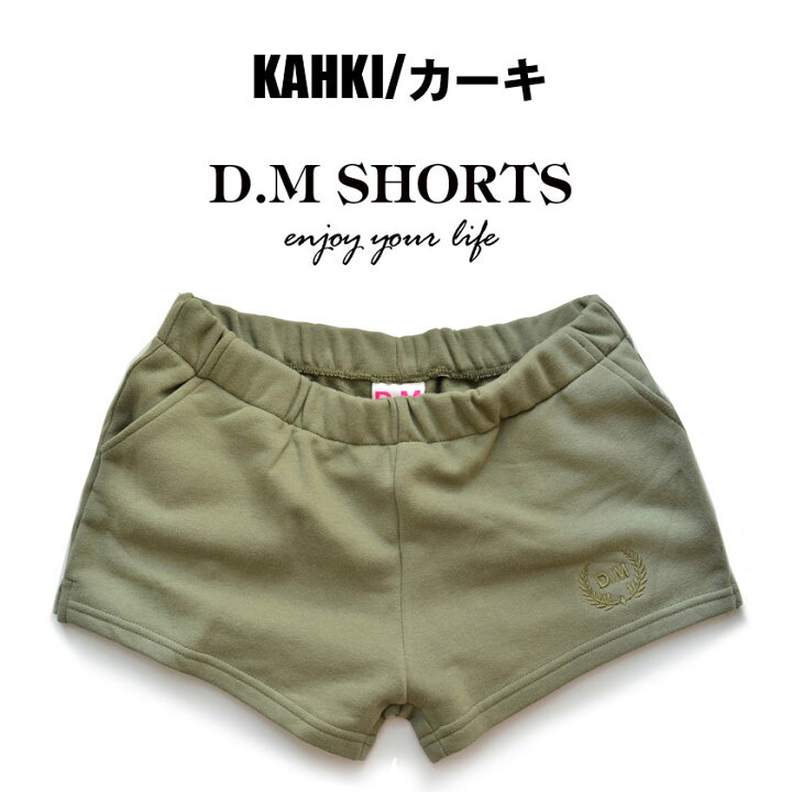 楽天市場 Dm ディーエム ショートパンツ 短パン メンズ ボトムス ファッション 部屋着 ジムウェア 柔らか ベリーショート丈 ホットパンツ Asian Closet