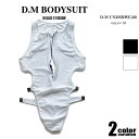 メンズボディスーツ　DM/ディーエム フロントオープン ファスナー付き 水着型ボディースーツ　Tバック　ハイレグ　男…