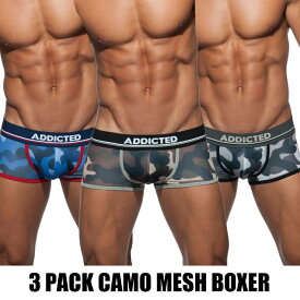 ボクサーパンツ メンズ ADDICTED/アディクティッド 3 PACK CAMO MESH BOXER PUSH UP カモフラージュボクサーパンツ 3枚セット 迷彩 通気性 ミリタリー アーミー 分離構造 モッコリ ボクサーパンツ　男性下着　メンズ　パンツ