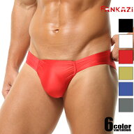 メンズビキニ FANKAZi/ファンカジ 光沢 サテン HIP FIT!! ビキニブリーフ 立体縫製 男性下着　メンズ　パ…