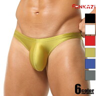 メンズビキニ FANKAZi/ファンカジ 光沢 サテン HIP FIT!! ビキニブリーフ 凸フロント 立体縫製 男性下着…