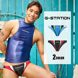 メンズビキニ G-Station/ジーステーション 競泳水着風 カラーブロック メンズビキニ ハーフバック 男性下着 ビキニ ブーメランパンツ セクシー ストレッチ