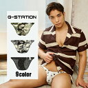 メンズビキニ ブリーフ G-Station/ジーステーション 軽量 通気性 星柄プリント メンズビキニ 男性下着　メンズ　セク…
