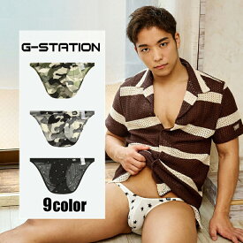 メンズビキニ ブリーフ G-Station/ジーステーション 軽量 通気性 星柄プリント メンズビキニ 男性下着　メンズ　セクシー 星柄 スター ミニビキニ マイクロビキニ 立体縫製 凸フロント