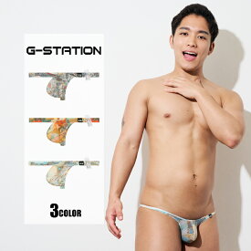 メンズTバック G-Station/ジーステーション エキゾチック 透けメッシュ 柄プリント ミニTバック 立体縫製 メンズ 男性下着 下着 インナー コラージュ パッチワーク 軽量 総柄 通気性 ローライズ
