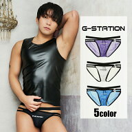 メンズビキニ G-Station/ジーステーション STC セパレートウエストバンド リフトアップ ビキニ メンズ 男…