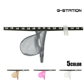 【極薄シアー】G-Station MASK SKIN タイトフィット メンズTバック 透け 軽量 3D立体ポーチ フルシーム ストレッチ 勝負下着 マイクロTバック