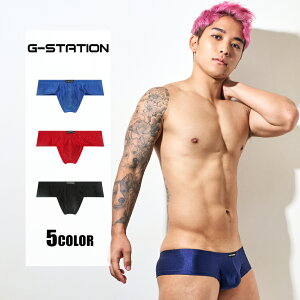 ボクサーパンツ メンズ G-Station/ジーステーション HIP FIT!! 極薄水着生地 ピチピチフィット　ショー