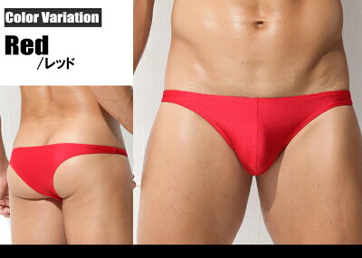 G-Station/ジーステーション水着系生地使用ぴっちりフィットフロントフラットメンズ競泳水着風ハーフバックボクサーパンツ男性下着ボクサーパンツブリーフブーメランパンツセクシーローライズストレッチピチピチスベスベ光沢ストレッチ