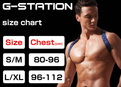 G-Station/ジーステーションアーミーグリーンチェスト強調ハーネス型インナーボディハーネスショルダーハーネスワイルドセクシーカモフラージュアーミー迷彩柄