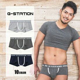 ボクサーパンツ メンズ g-station ジーステーション 綿コーマ ストレッチコットン コットン ボクサー メンズボクサー 男性下着 ローライズ タグレス 薄手