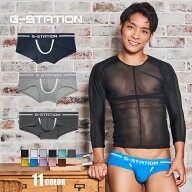 ボクサーパンツ メンズ G-Station/ジーステーション 綿コーマ こだわりストレッチコットン ミニボクサー…