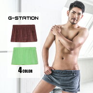 G-Station/ジーステーション マジックテープ式腰巻タオル マイクロファイバー ふわふわ　ショート丈