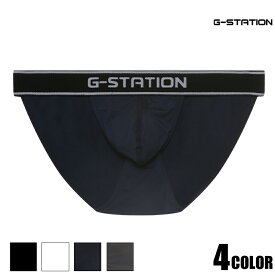 メンズビキニ ブリーフ 【G-Station/ジーステーション】ハイカットレッグ ローライズ マキシマム3D立体ポーチ フロントモッコリ 薄手モダール メンズビキニ フルバック メンズ 男性下着 タグレス ソフト 柔らか