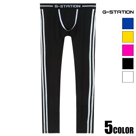 G-Station/ジーステーション Mスキン サイドダブルライン タイツ ストレッチ メンズ メンズファッション ロングパンツ スポーツレギンス