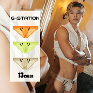 メンズビキニ ブリーフ 【G-Station/ジーステーション】プレミアムチャイナ サイドライン モッコリメンズ…