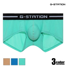 ボクサーパンツ メンズ 【G-Station/ジーステーション】Mスキン シンプルスタンダード メンズボクサーパンツ メンズ 男性下着 タグレス しっとり 透け モッコリ　立体縫製