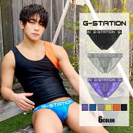 メンズビキニ ブリーフ G-Station/ジーステーション 水着系生地 ハイカットレッグ フルバック メンズビキ…