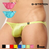 メンズビキニ ブリーフ G-Station/ジーステーション サテン調ストレッチ シンプル ミニビキニ 立体縫製 …