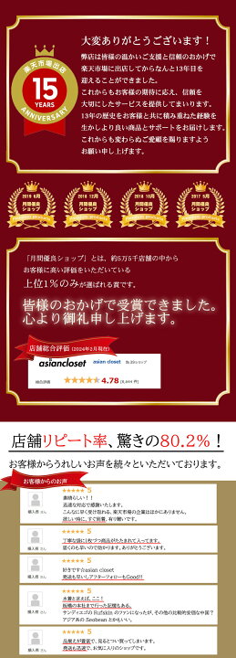 楽天市場】メンズビキニ ブリーフ G-Station/ジーステーション 