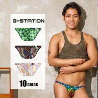 メンズビキニ ブリーフ G-Station/ジーステーション 凸フロント POPプリント カラフル メンズビキニブリ…