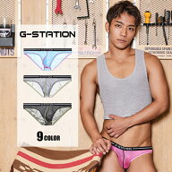 メンズビキニ ブリーフ G-Station/ジーステーション MASK SKIN カラーステッチ 大きめ立体縫製 フルバッ…