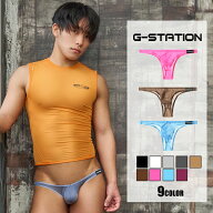 メンズビキニ ブリーフ G-Station/ジーステーション MASK SKIN シンプルハーフバック 凸フロント 立体縫…