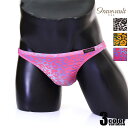 メンズTバック【Gravevault/グレイブボールト】NEO LEOPARD T-back メンズ Tバック パンツ 男性下着 アンダーウェア …