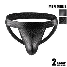 MEN MODE/メンモード ジョックストラップ Yバック 柄入りフェイクレザー 立体縫製 凸フロント ジョックストラップ Yバック フロント二重