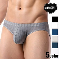 メンズビキニ MONOSTYLE/モノスタイル ビキニブリーフ ローライズ 下着 男性用 パンツ 通気性 メッシュ …
