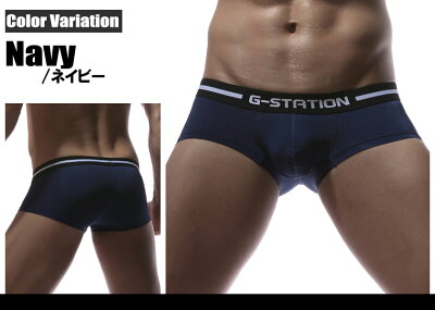 G-Station/ジーステーション水着系生地使用ぴっちりフィットフロントフラットメンズ競泳水着風ハーフバックボクサーパンツ男性下着ボクサーパンツブリーフブーメランパンツセクシーローライズストレッチピチピチスベスベ光沢ストレッチ