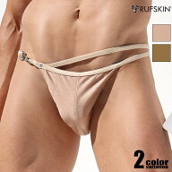 メンズビキニ ブリーフ RUFSKIN/ラフスキン BRAWN 二重ウエストバンド ハーフバックビキニ ビキニブリー…