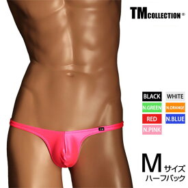 Mサイズ TM Collection WET sexy v-cut HB メンズ ビキニ 下着 パンツ アンダーウェア【TMコレクション】 セクシー メンズビキニ