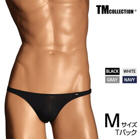 Mサイズ メンズTバック TMコレクション Lyocell good fit TB　メンズ　Tバック　下着　パンツ　アンダーウェア TM Collection